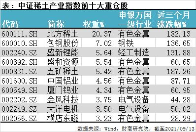 圖片2.png